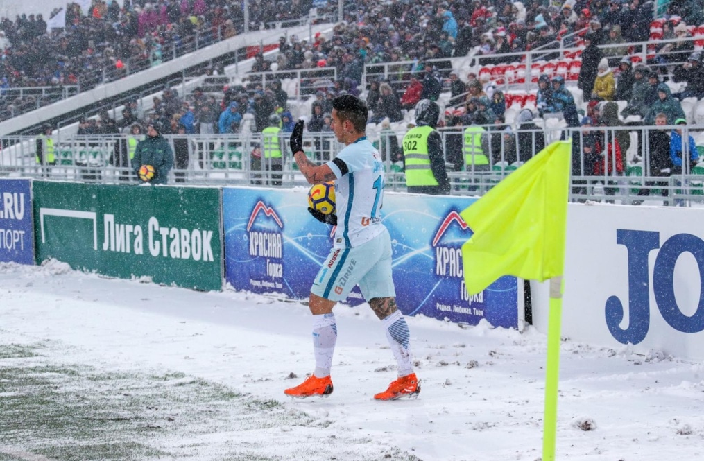 РОСГОССТРАХ-Чемпионат России 2017/18, «Уфа» — «Зенит»