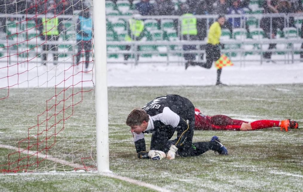 РОСГОССТРАХ-Чемпионат России 2017/18, «Уфа» — «Зенит»