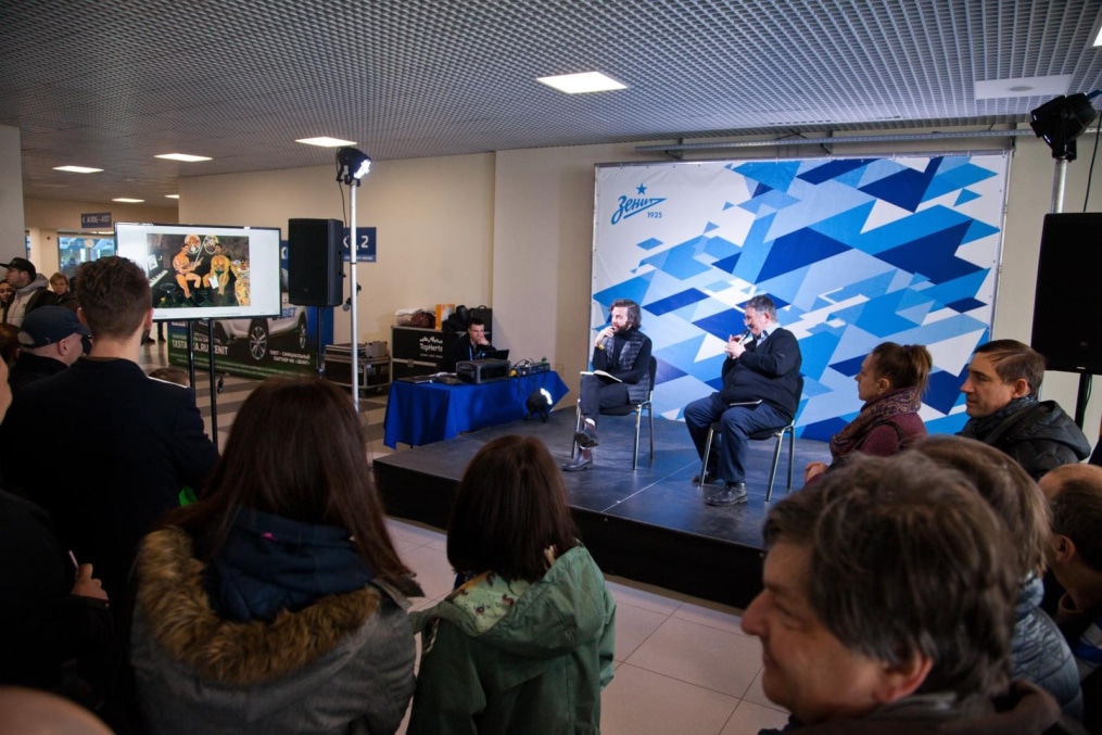 Фан-променад на матче «Зенит» — «Краснодар»