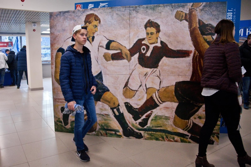 Фан-променад на матче «Зенит» — «Краснодар»