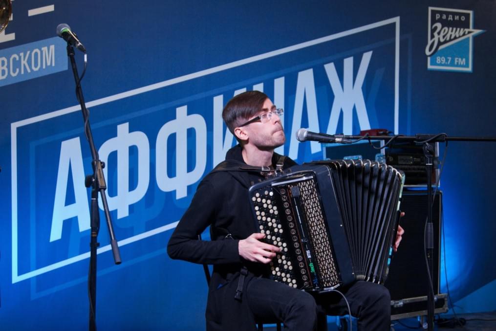 Фан-променад на матче «Зенит» — «Краснодар»