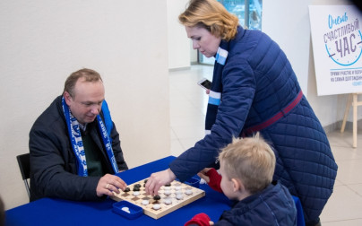 Фан-променад на матче «Зенит» — «Динамо»