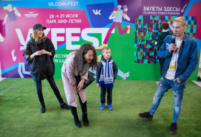 Фан-променад на матче «Зенит» — «Динамо»