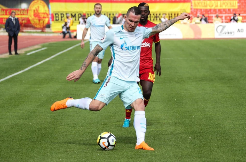 РОСГОССТРАХ-Чемпионат России 2017/18, «Арсенал» — «Зенит»