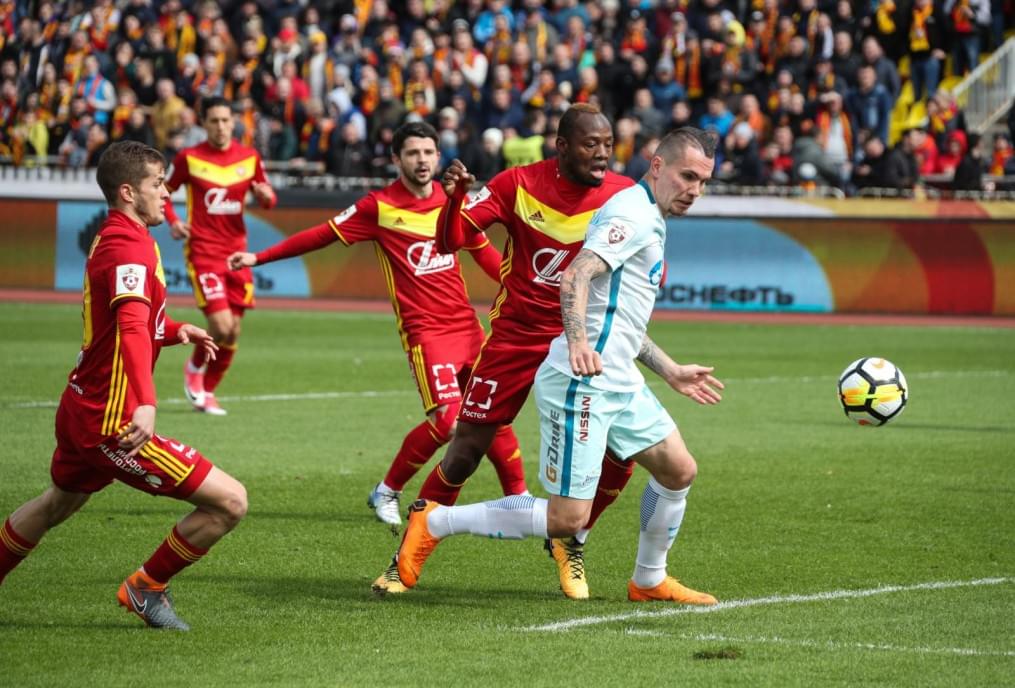 РОСГОССТРАХ-Чемпионат России 2017/18, «Арсенал» — «Зенит»