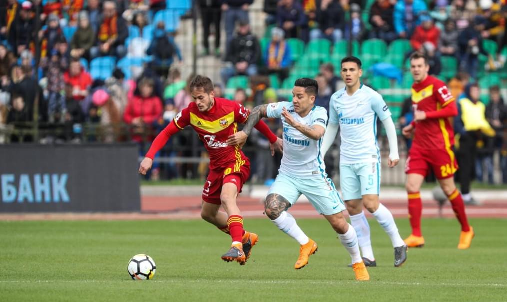 РОСГОССТРАХ-Чемпионат России 2017/18, «Арсенал» — «Зенит»