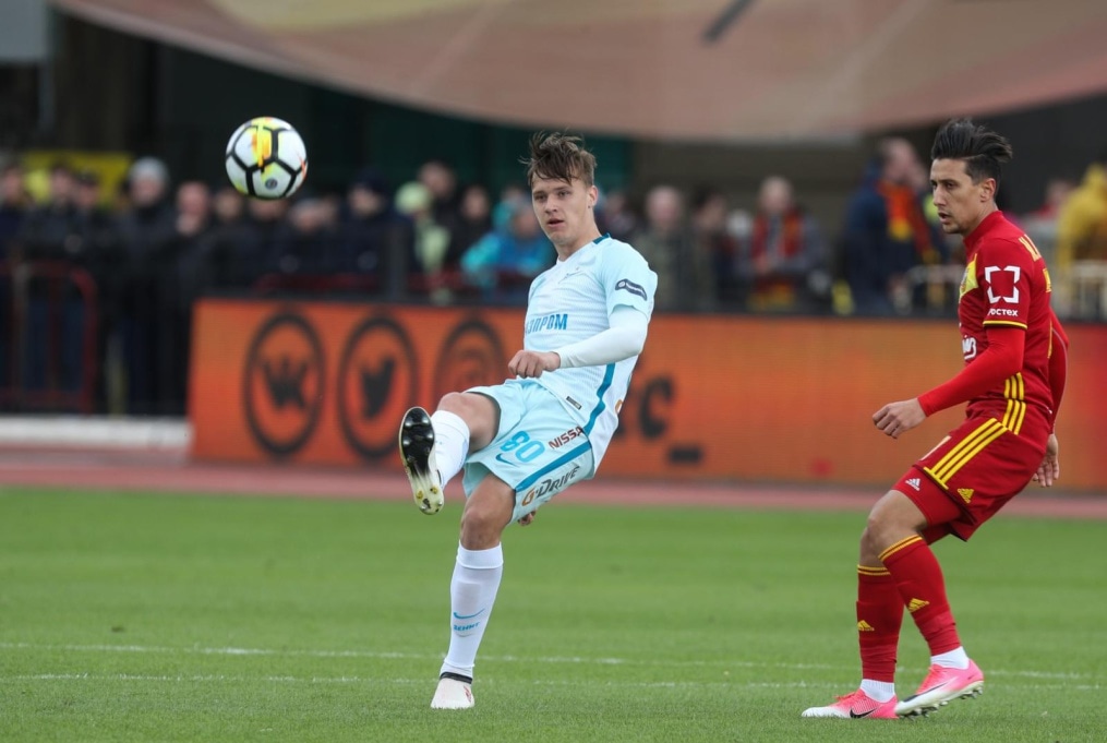 РОСГОССТРАХ-Чемпионат России 2017/18, «Арсенал» — «Зенит»