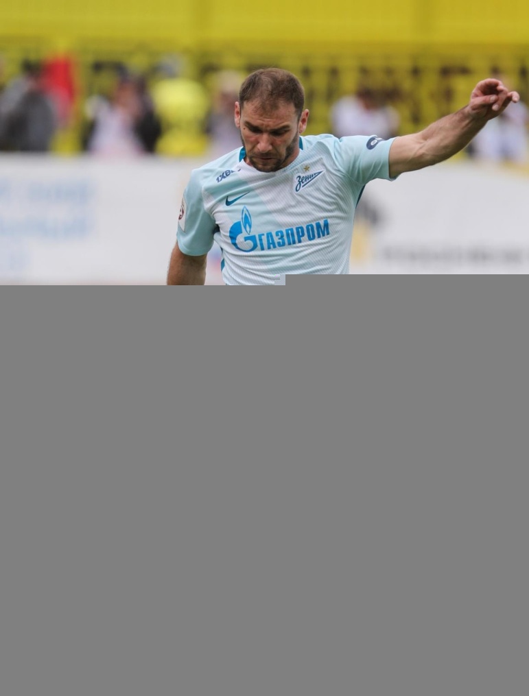 РОСГОССТРАХ-Чемпионат России 2017/18, «Арсенал» — «Зенит»