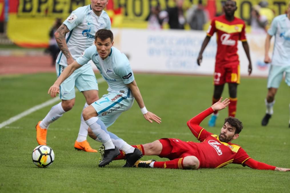 РОСГОССТРАХ-Чемпионат России 2017/18, «Арсенал» — «Зенит»