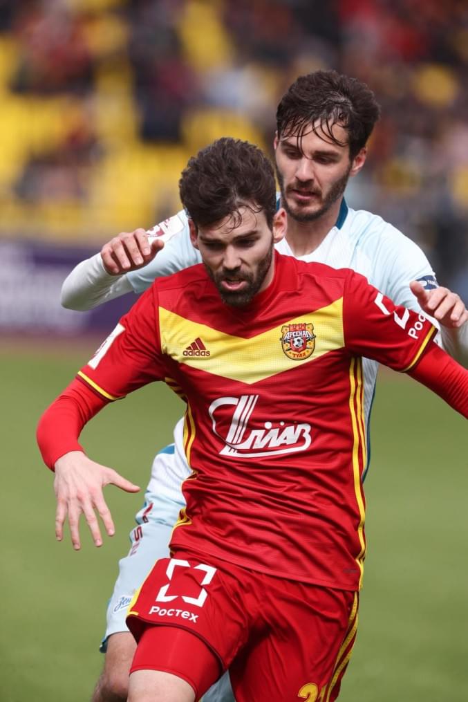 РОСГОССТРАХ-Чемпионат России 2017/18, «Арсенал» — «Зенит»