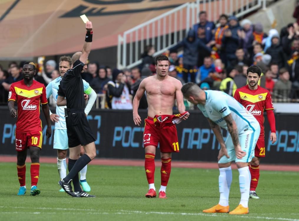 РОСГОССТРАХ-Чемпионат России 2017/18, «Арсенал» — «Зенит»