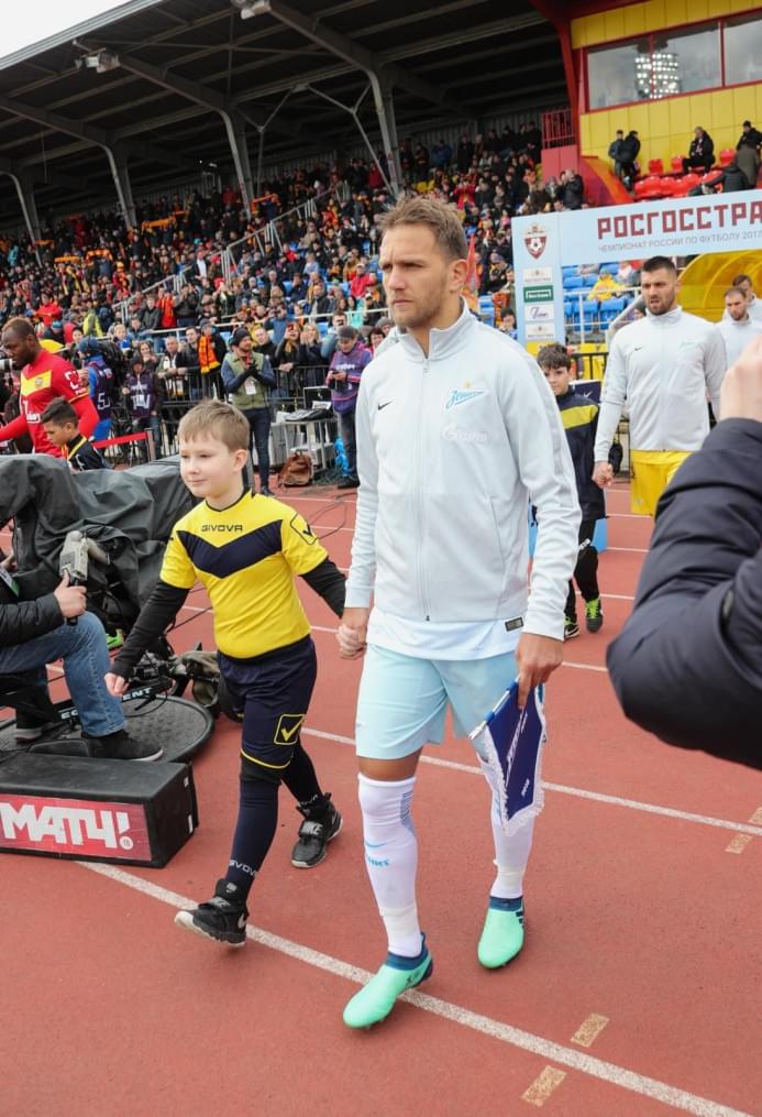 РОСГОССТРАХ-Чемпионат России 2017/18, «Арсенал» — «Зенит»