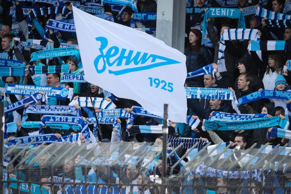 РОСГОССТРАХ-Чемпионат России 2017/18, «Арсенал» — «Зенит»