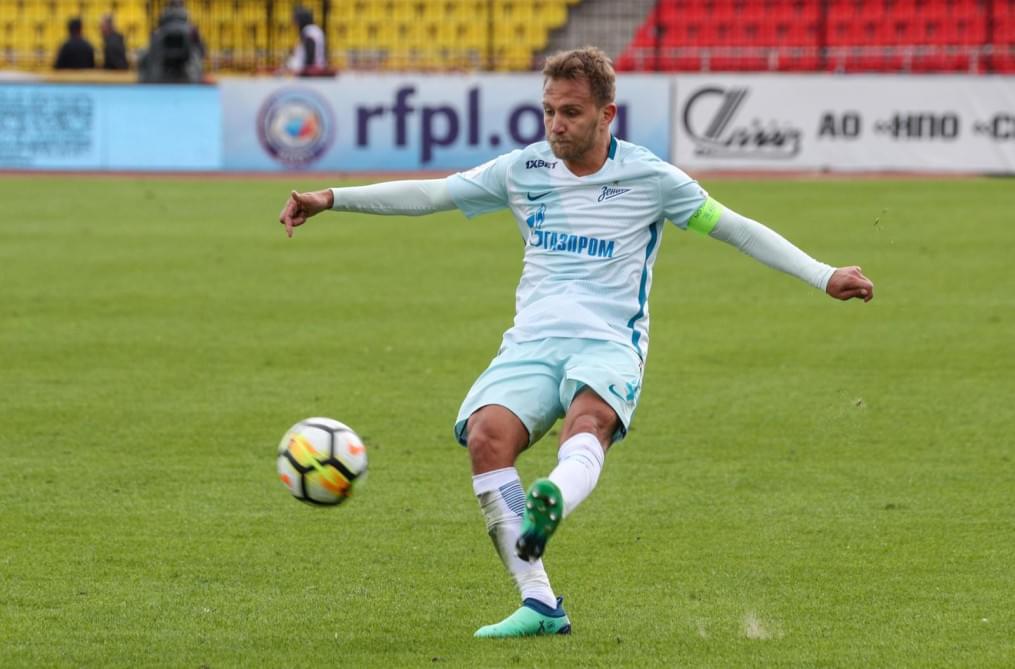 РОСГОССТРАХ-Чемпионат России 2017/18, «Арсенал» — «Зенит»