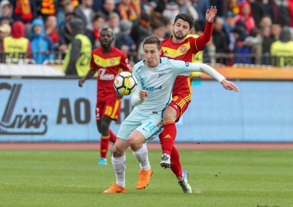 РОСГОССТРАХ-Чемпионат России 2017/18, «Арсенал» — «Зенит»