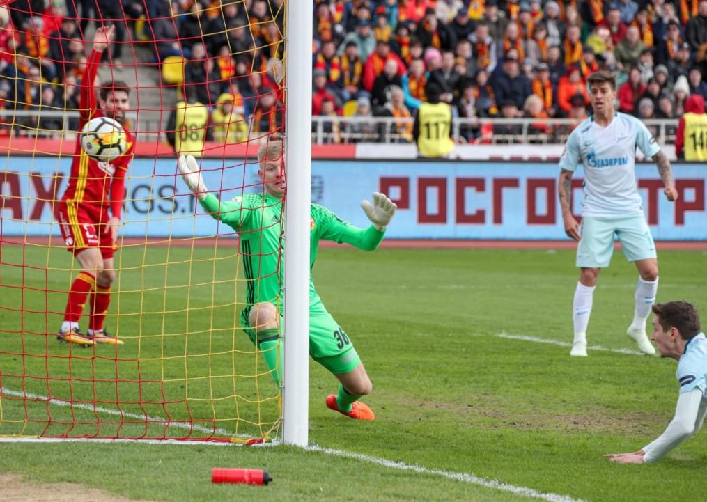 РОСГОССТРАХ-Чемпионат России 2017/18, «Арсенал» — «Зенит»