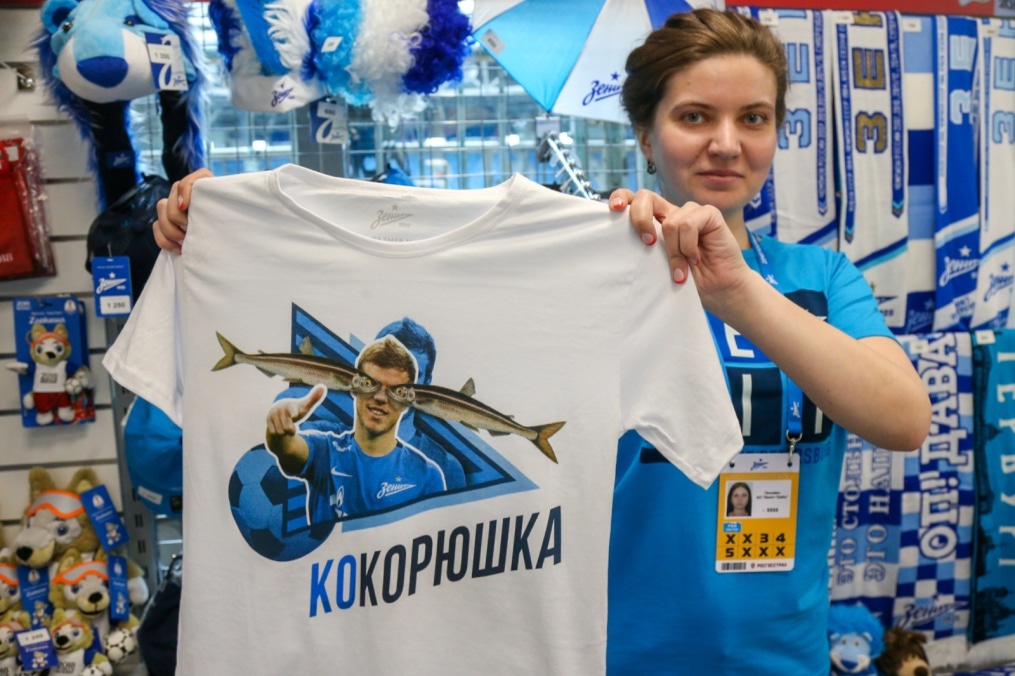 Фан-променад на матче «Зенит» — ЦСКА