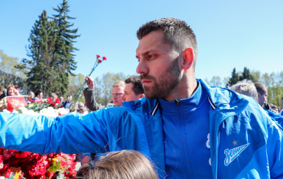 «Зенит» на Пискаревском мемориале