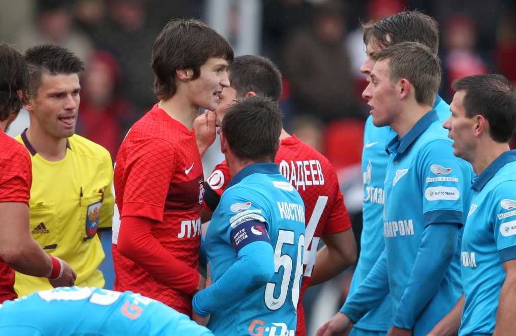 «Спартак»-2 — «Зенит»-2