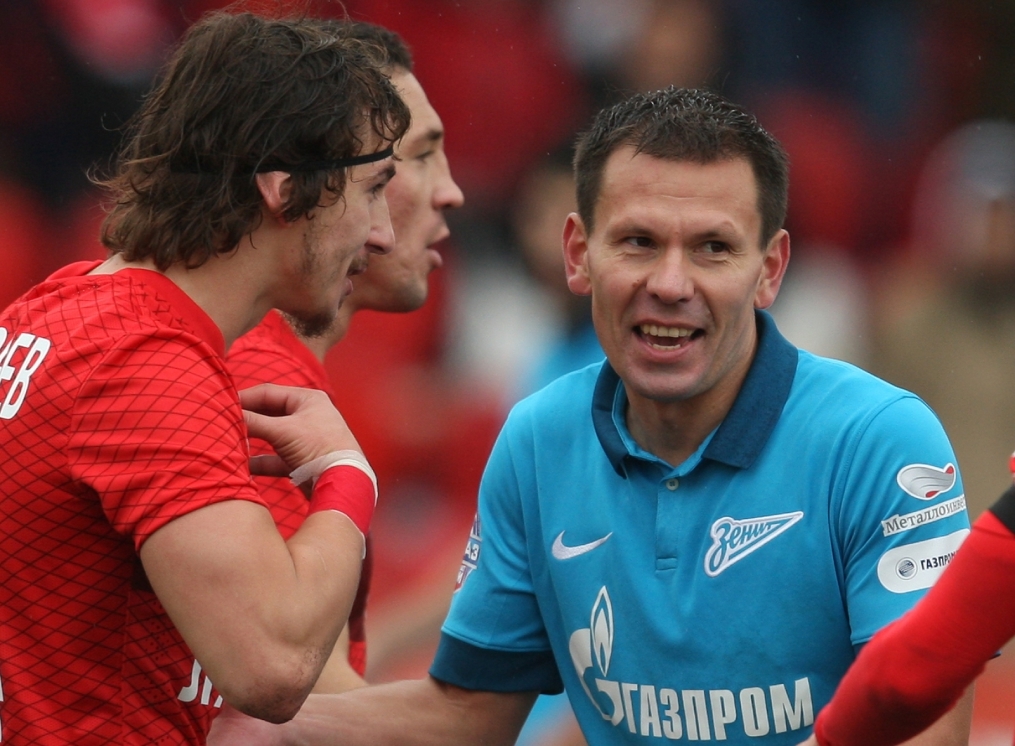 «Спартак»-2 — «Зенит»-2