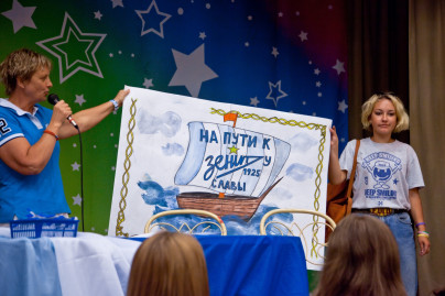 «Клуб добрых дел»: посещение лагеря «Звёздный»