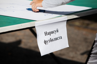 «Клуб добрых дел»: посещение лагеря «Звёздный»