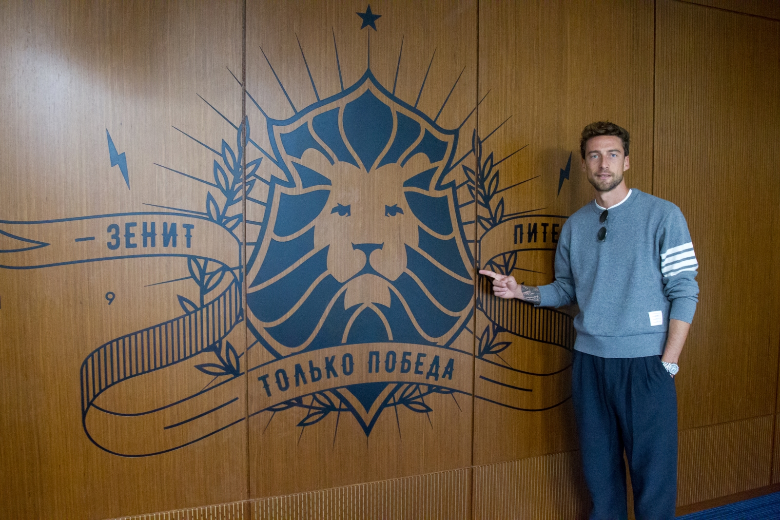 Первая тренировка Клаудио Маркизио