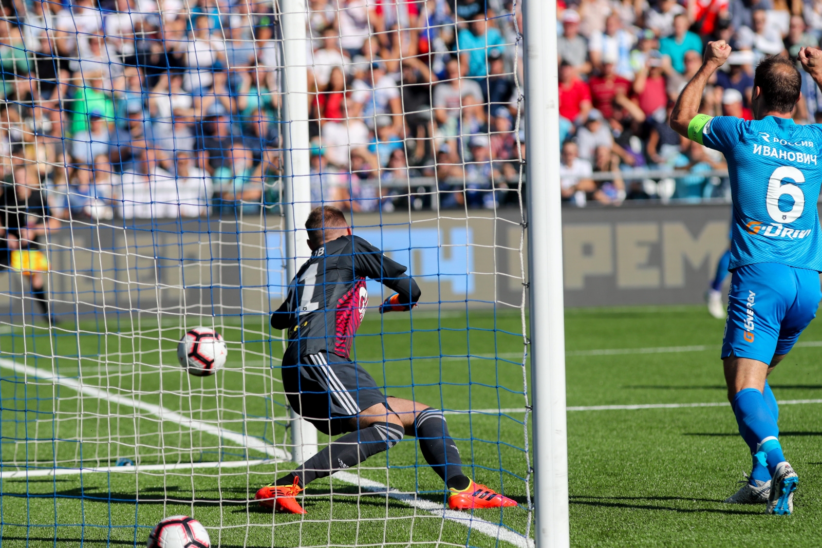 Чемпионат России 2018/19, «Оренбург» — «Зенит»