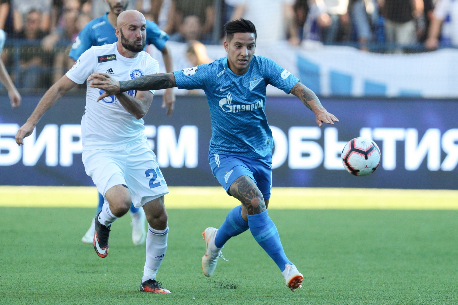 Чемпионат России 2018/19, «Оренбург» — «Зенит»