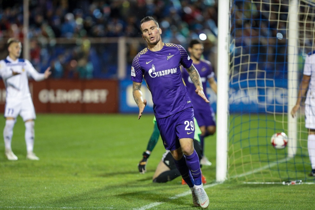 ОЛИМП- Кубок России 2018/19, «Волгарь» — «Зенит»