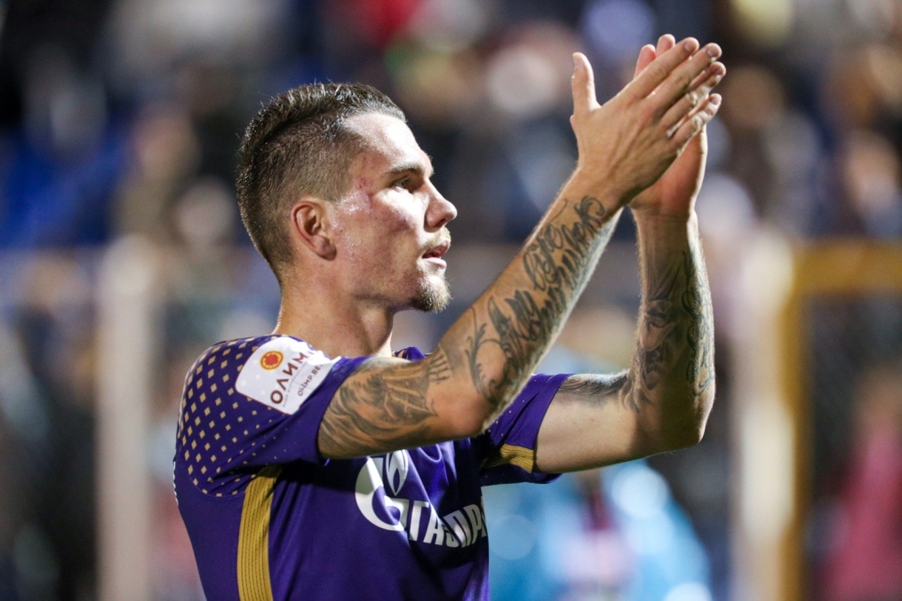 ОЛИМП- Кубок России 2018/19, «Волгарь» — «Зенит»