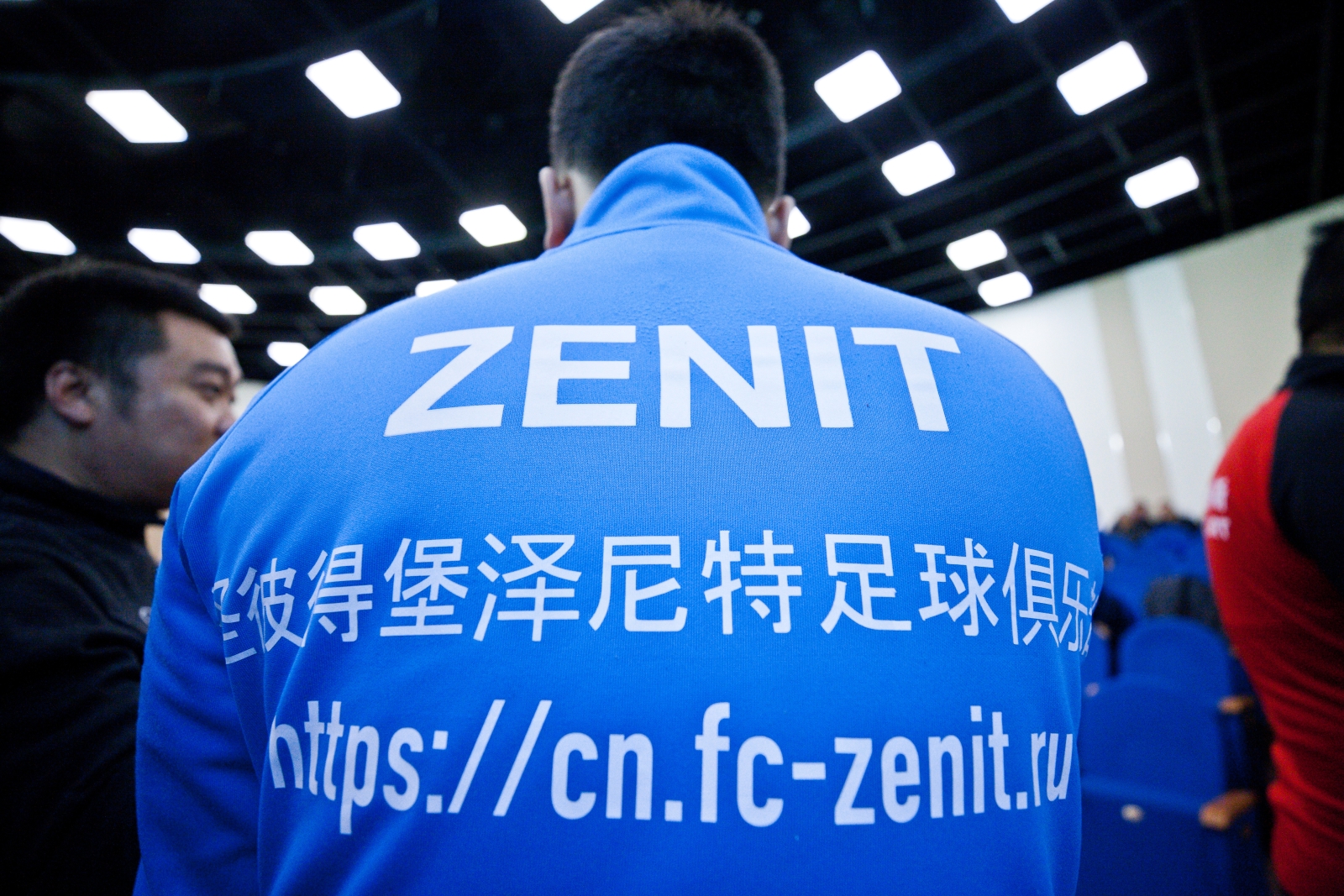 Церемония открытия тренировочного сбора китайской команды в Академии