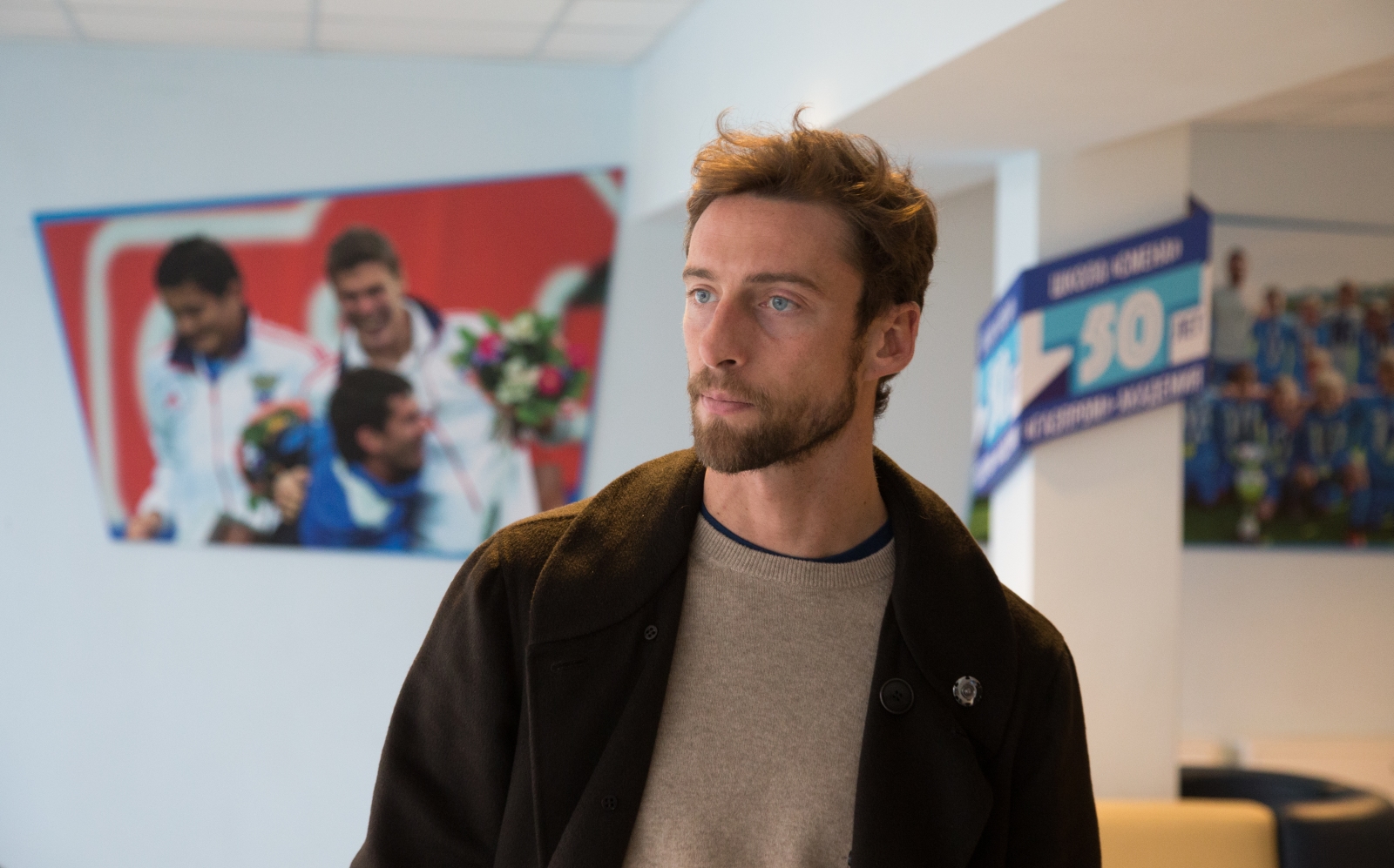 Клаудио Маркизио с сыном Давиде в Академии «Зенита»