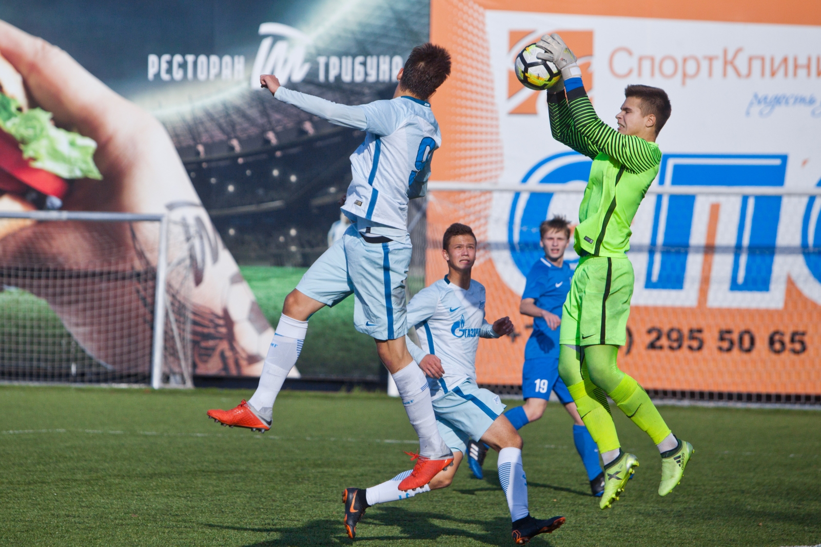 Финальный матч Кубка Санкт-Петербурга U-12 СШОР «Зенит» — Академия ФК «Зенит»