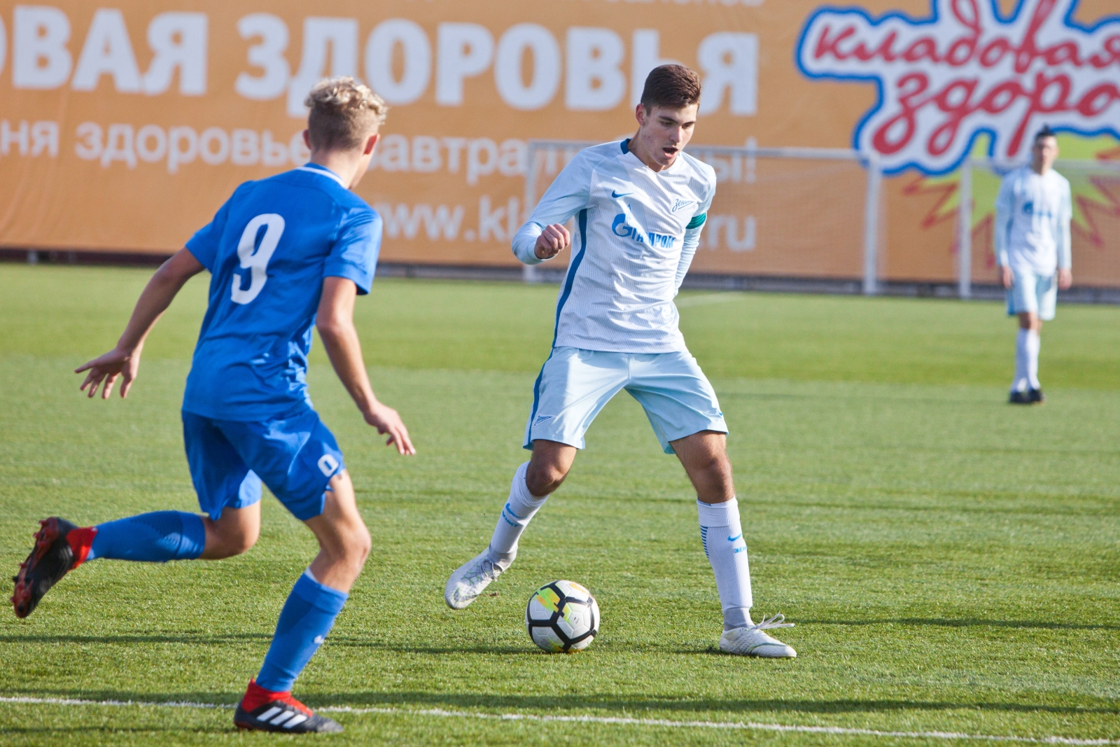 Финальный матч Кубка Санкт-Петербурга U-12 СШОР «Зенит» — Академия ФК «Зенит»