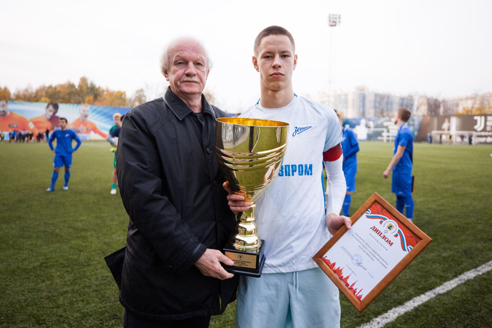 Финальный матч Кубка Санкт-Петербурга U-17 СШОР «Зенит» — Академия ФК «Зенит»