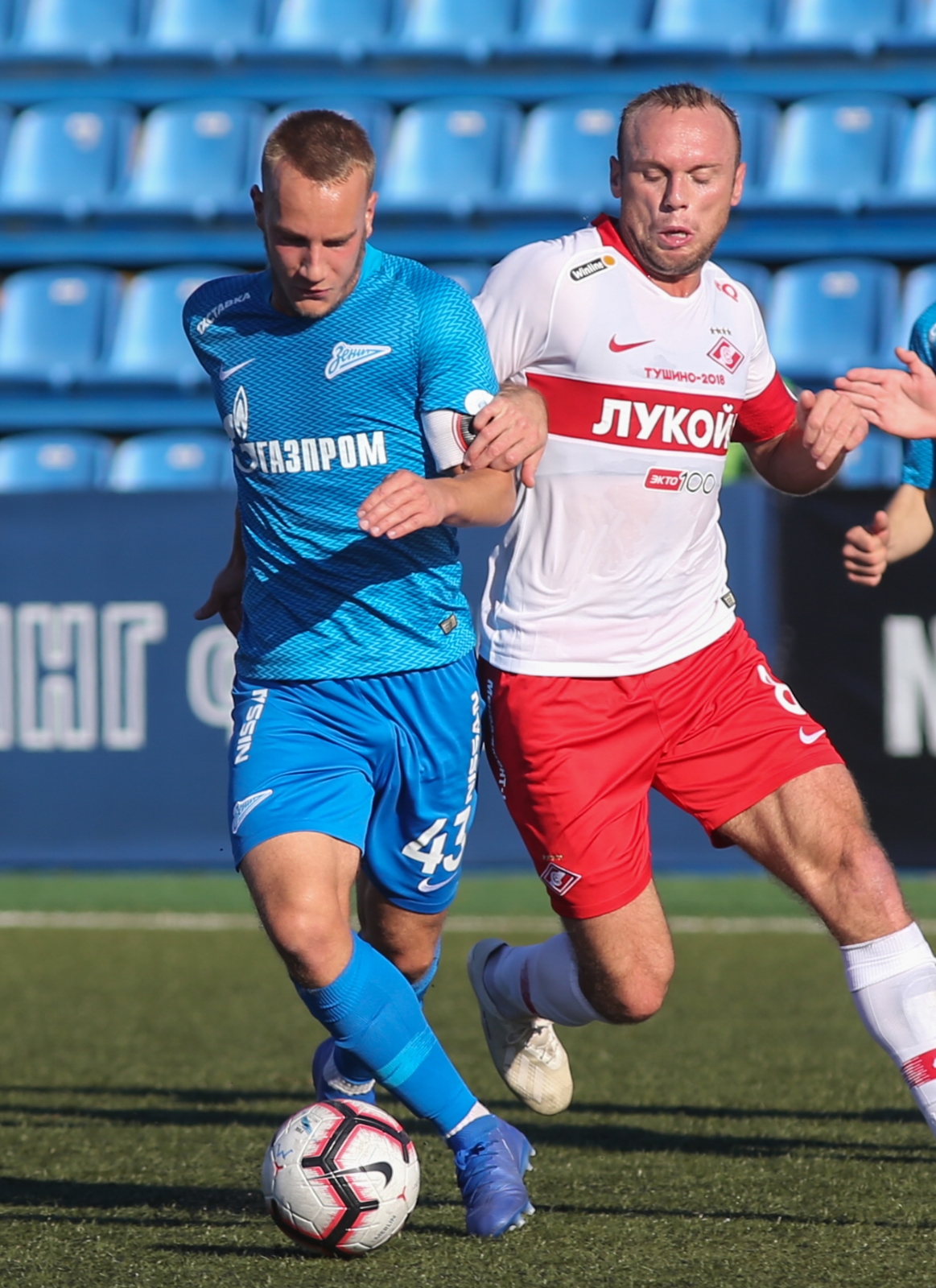 Молодежное первенство 2018/19, «Зенит» — «Спартак»