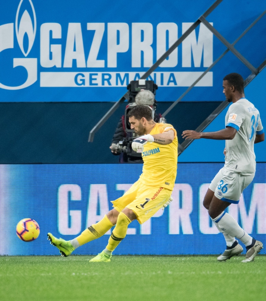 Товарищеский матч «Зенит» — «Шальке 04»