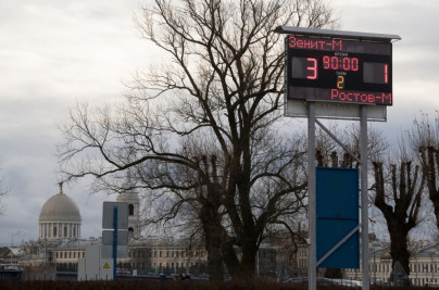 Молодежное первенство 2018/19, «Зенит» — «Ростов»