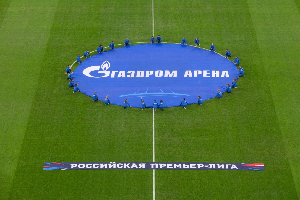 Церемония презентации нового наименования стадиона — «Газпром Арена» перед началом матча «Зенит» — «Рубин»