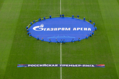 Церемония презентации нового наименования стадиона — «Газпром Арена» перед началом матча «Зенит» — «Рубин»