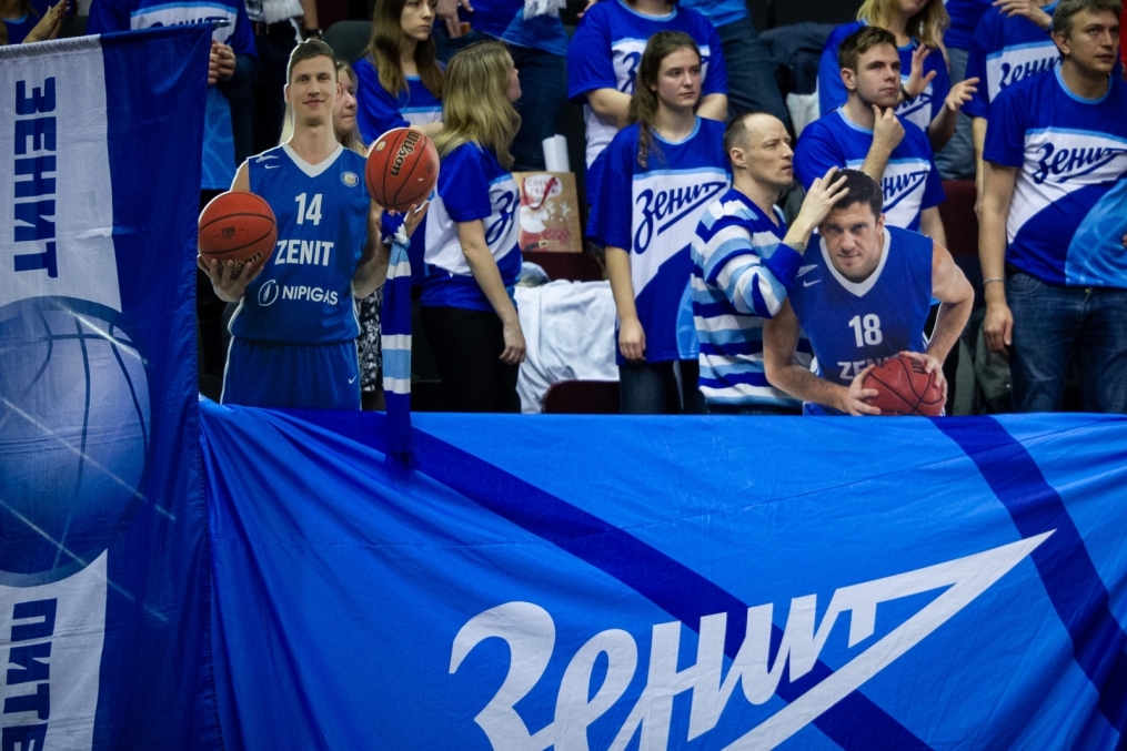 Еврокубок 2018/2019, «Зенит» — «Цедевита»