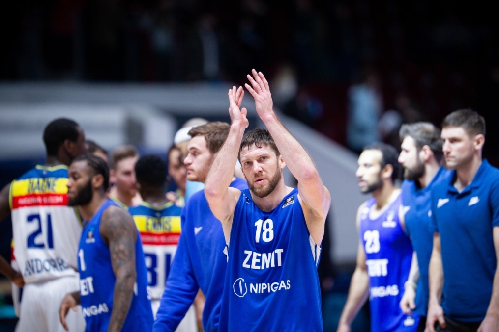 Еврокубок 2018/2019, «Зенит» — «Андорра»