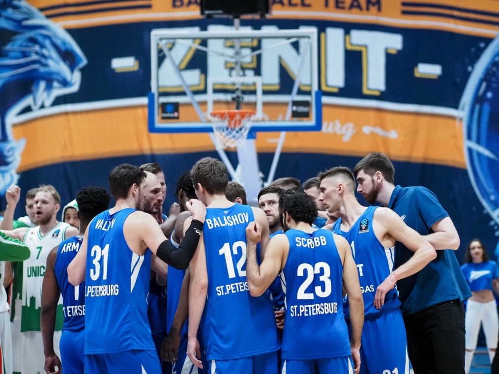 Еврокубок 2018/2019, «Зенит» — УНИКС