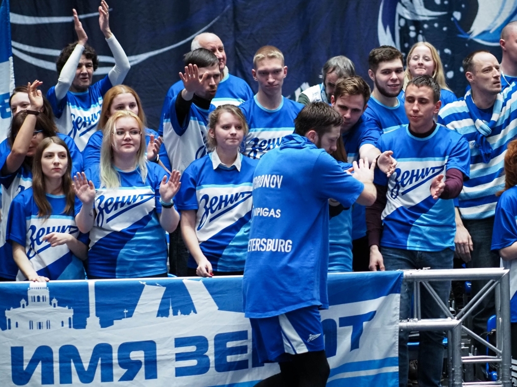 Еврокубок 2018/2019, «Зенит» — УНИКС