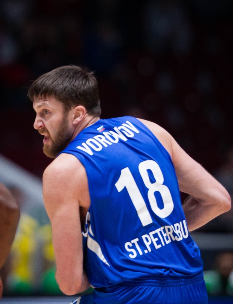 Еврокубок 2018/2019, «Зенит» — УНИКС