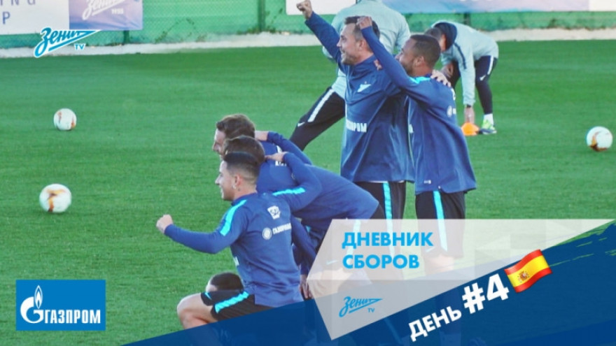 «Зенит-ТВ»: дубль Маркизио, штанга Барриоса и другие моменты двустороннего матча