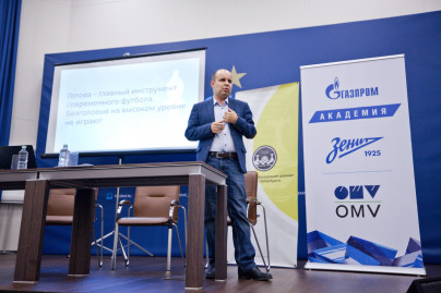 Лекция для воспитанников Академии от представителей Спортивной федерации шахмат Санкт-Петербурга