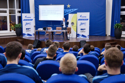 Лекция для воспитанников Академии от представителей Спортивной федерации шахмат Санкт-Петербурга