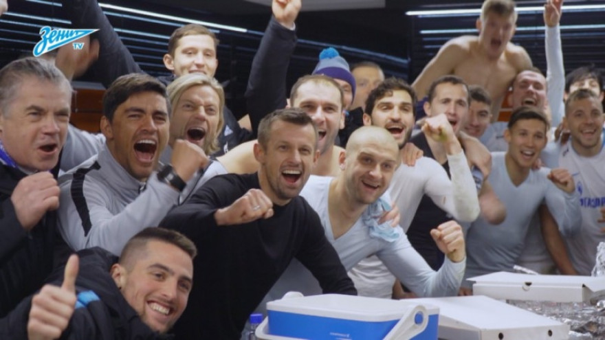 Раздевалка «Зенита» после победы в Екатеринбурге
